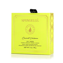 Load image into Gallery viewer, Spongellé Coconut Verbena | Boxed Flower