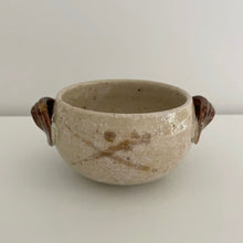 Load image into Gallery viewer, Handmade Japanese Pottery Soup Bowl - Beige