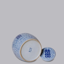 Load image into Gallery viewer, Double Happiness Blue and White Porcelain Jar
